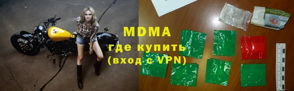 mdpv Богданович