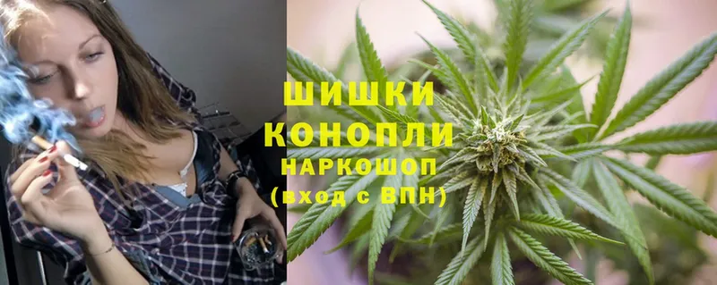 Марихуана THC 21%  KRAKEN ссылки  Великие Луки  купить наркотик 